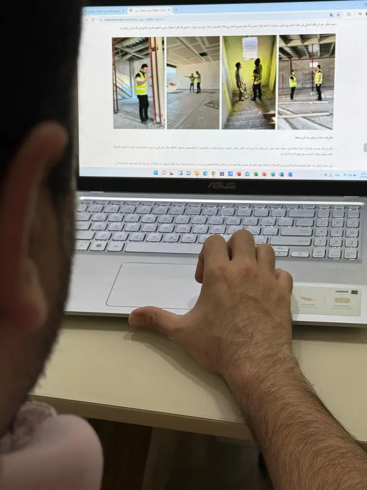 أداة أساسية للمستقلين