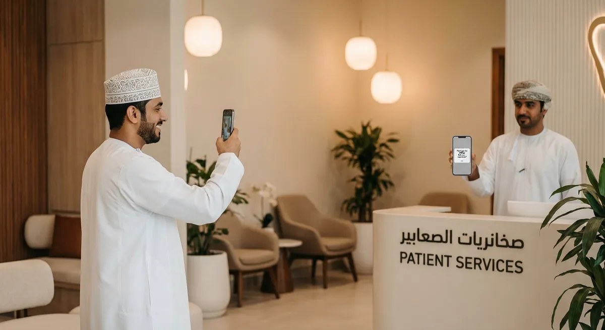 بناء سمعة وتقييمات لعيادة الأسنان لتصدر خرائط جوجل وزيادة مرضى زراعة الأسنان