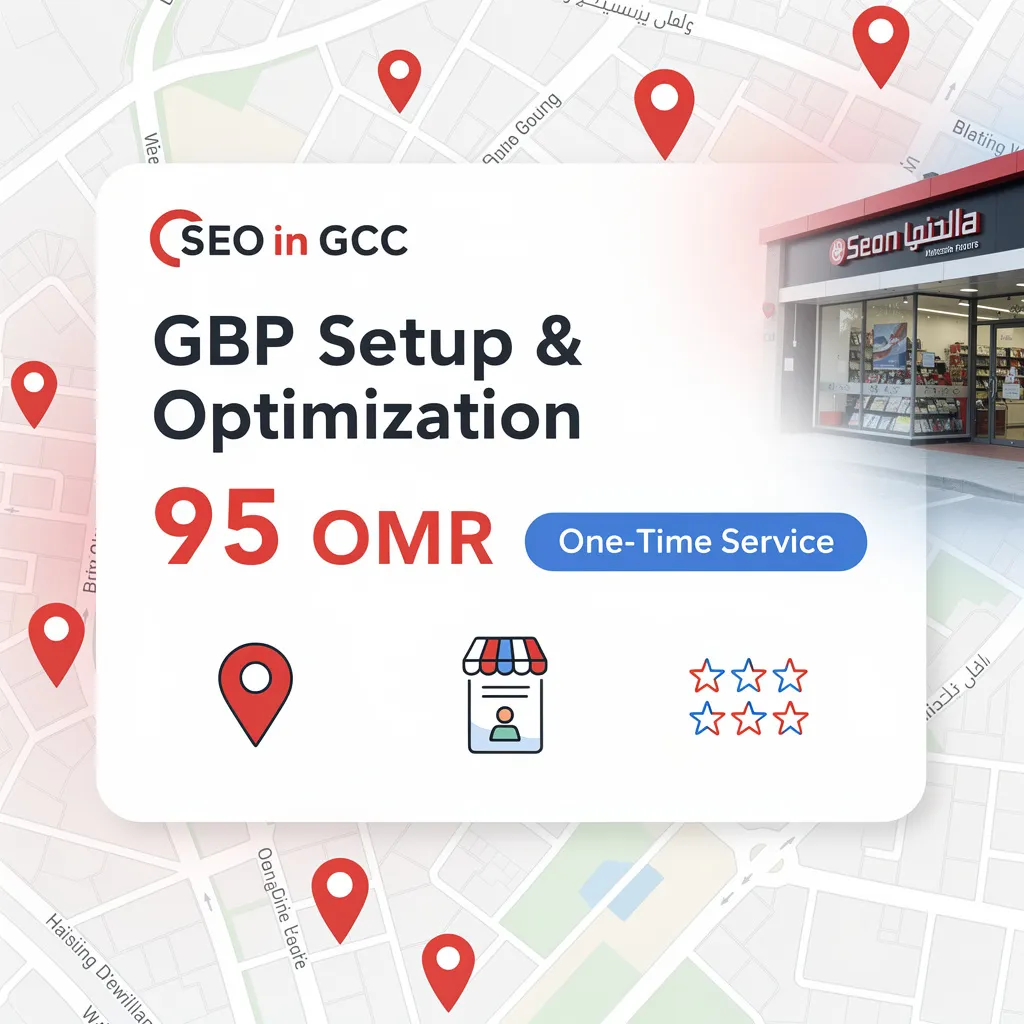 Google Business Profile Setup Service