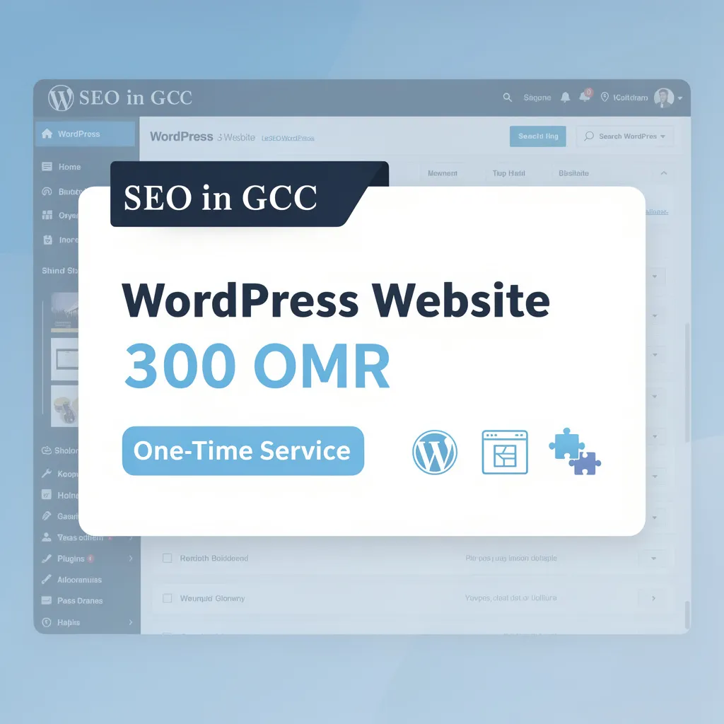 WordPress Website Design Oman
