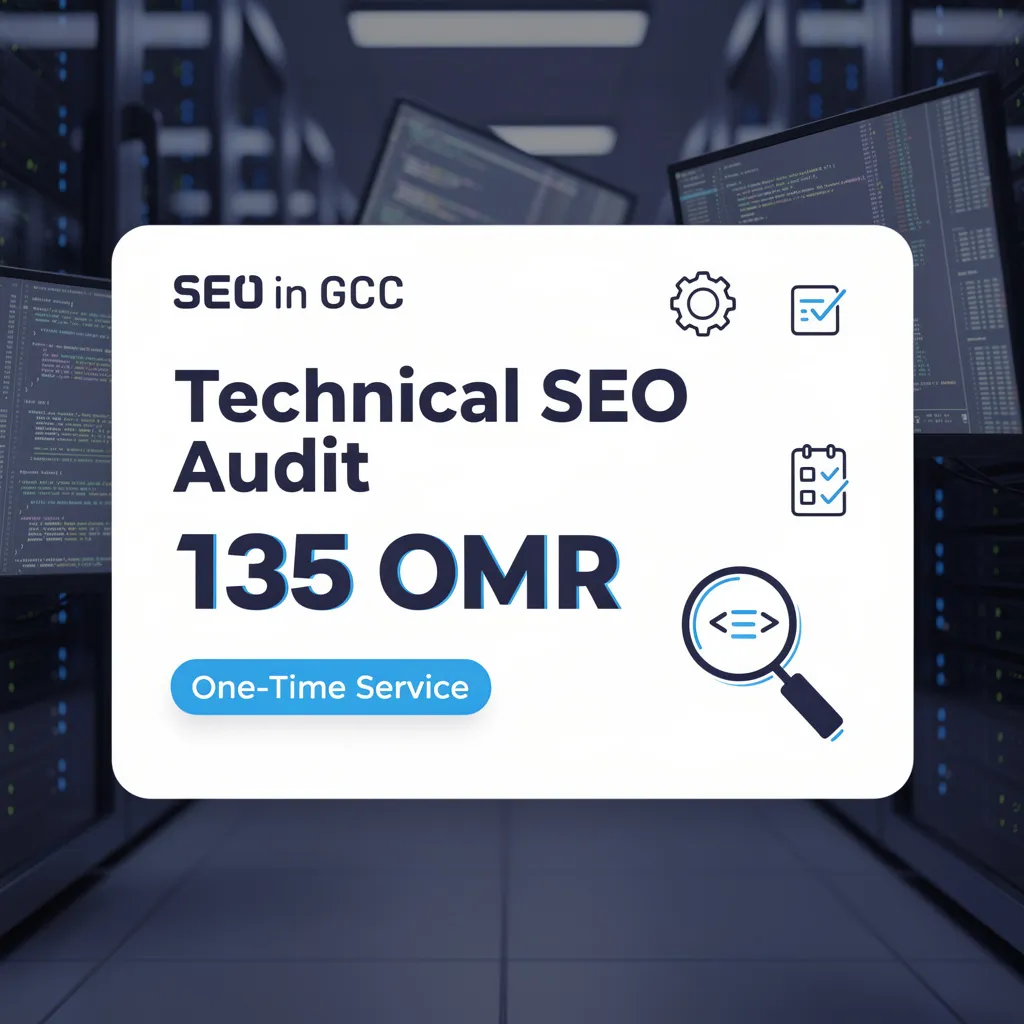 Technical SEO Audit Package