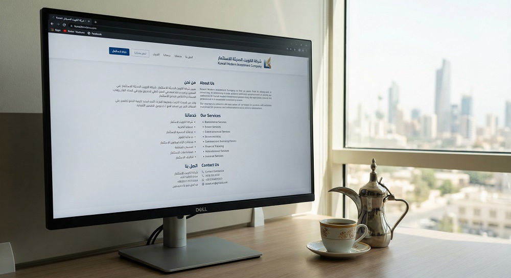 Bilingual Arabic-English website optimized for SEO in Kuwait — Arabic and English SEO services by SEOinGCC